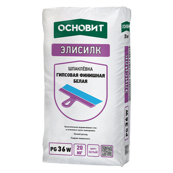 подробно Шпаклёвка гипсовая финишная Основит Элисилк PG 36 W белая