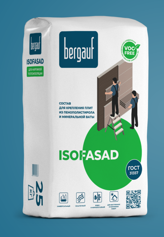 подробно ISOFASAD