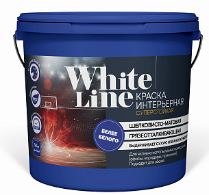 картинка Краска ВД интерьерная суперстойкая White line