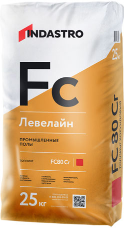 подробно Левелайн FC80 Cr  смесь для упрочнения бетона