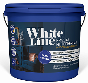 картинка Краска ВД интерьерная ВЫСОКОУКРЫВИСТАЯ White line