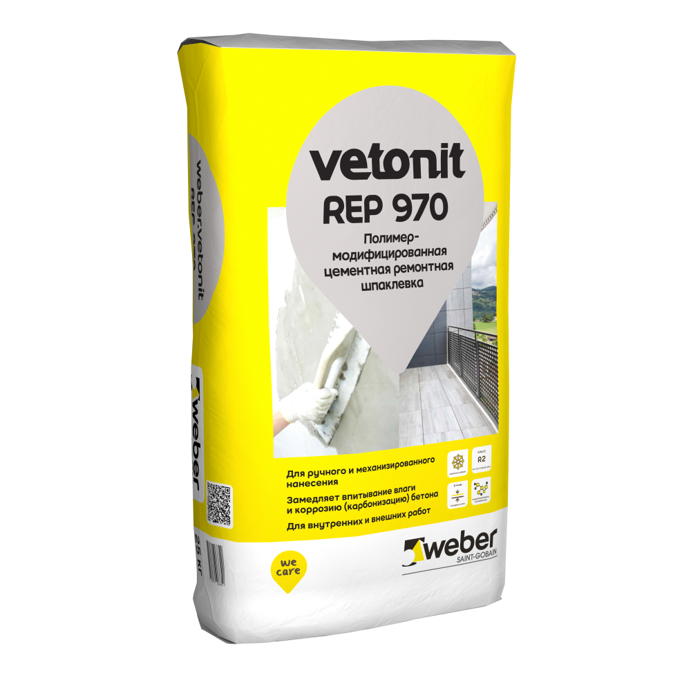 подробно Ремонтная шпаклевка серая на цементной основе для выравнивания бетонных поверхностей Weber.Vetonit REP 970
