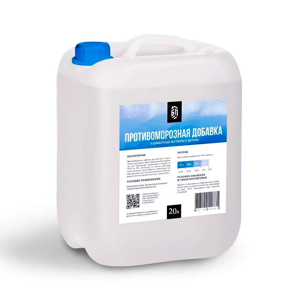 картинка Противоморозная добавка 20л