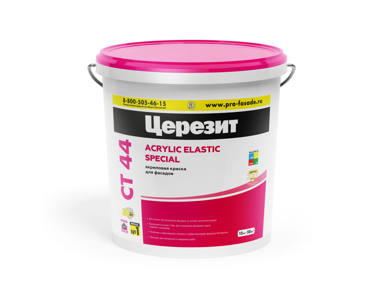 картинка Акриловая краска для фасадов Ceresit CT 44