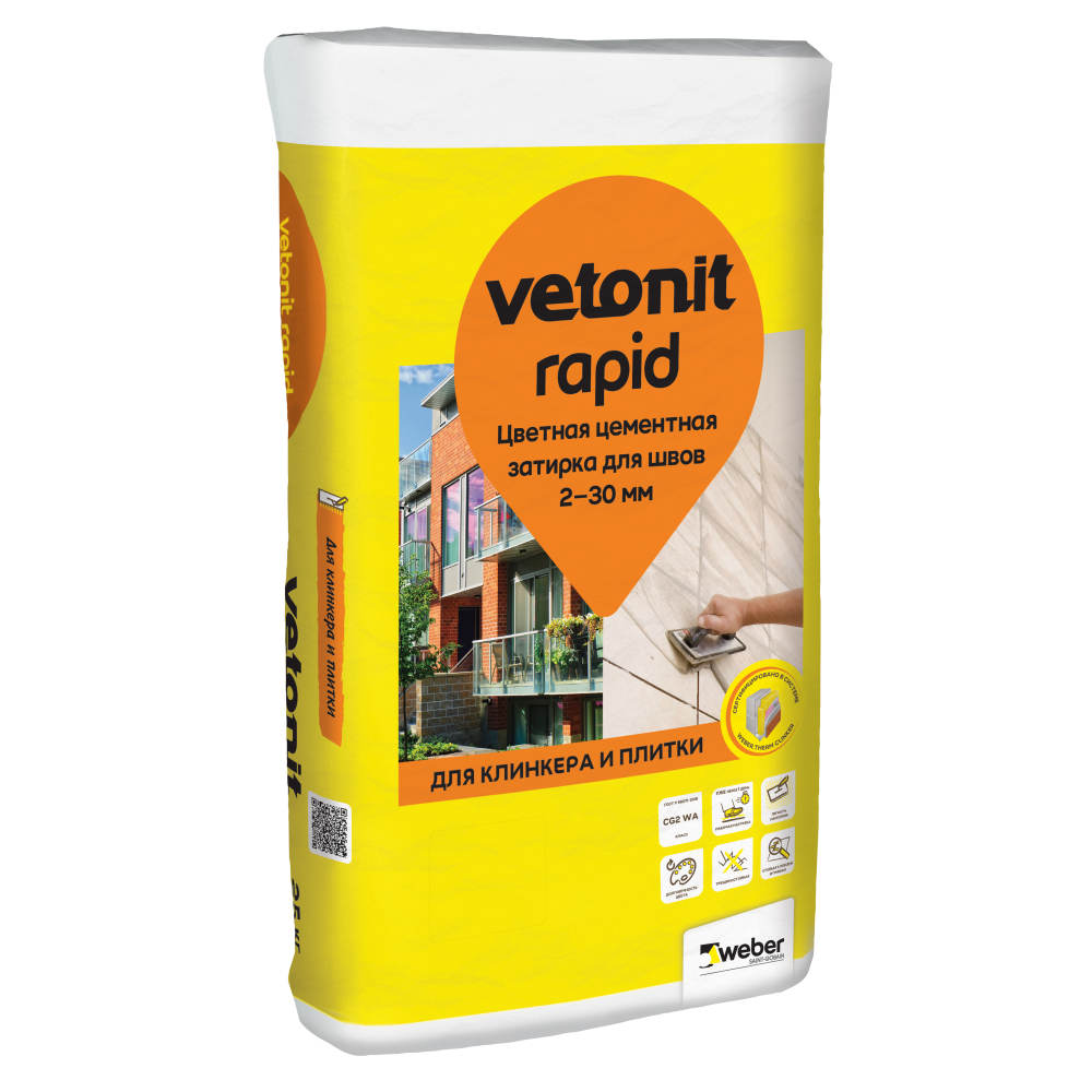 подробно Цементная затирка для швов Vetonit Rapid