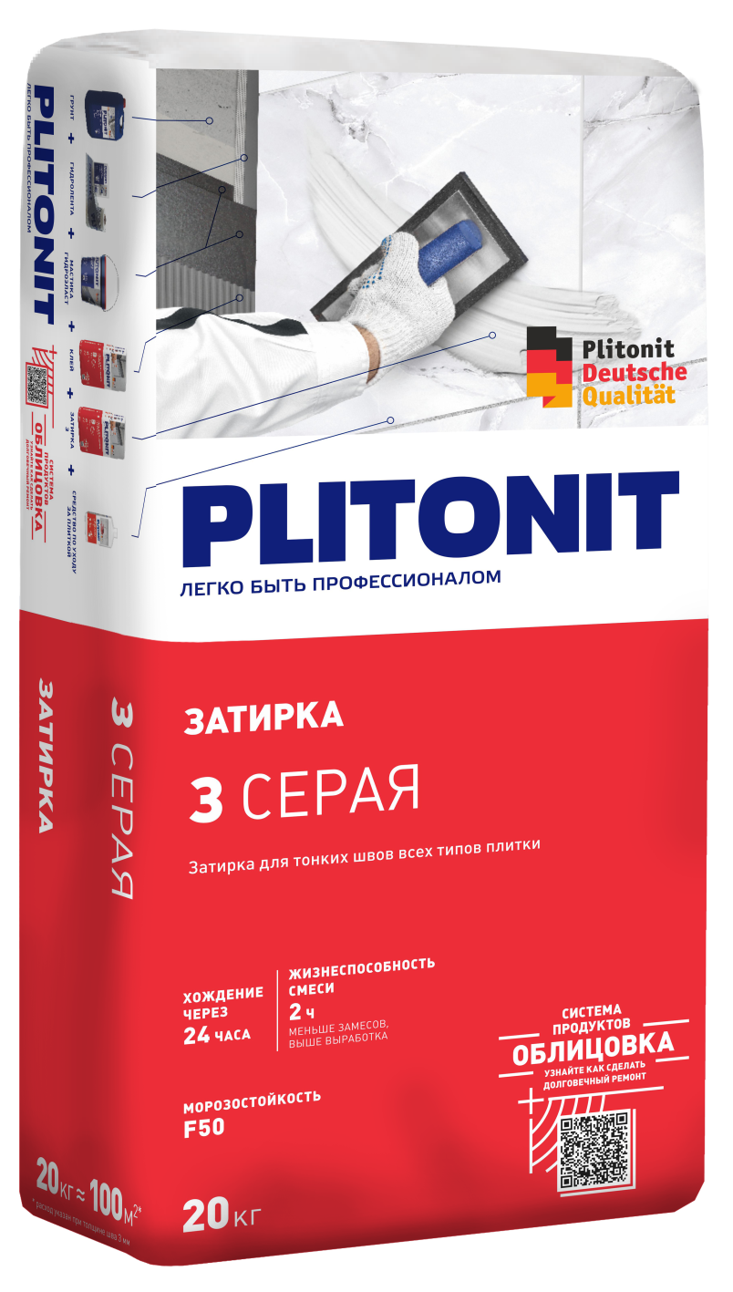 подробно PLITONIT З (серая)