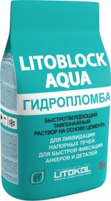 картинка Тампонажный раствор LITOBLOCK AQUA