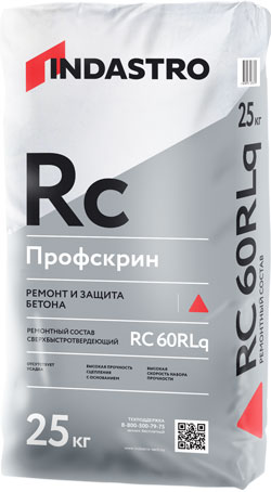 подробно Профскрин RC60 RLq Сверхбыстротвердеющий высокопрочный безусадочный ремонтный состав  наливного типа