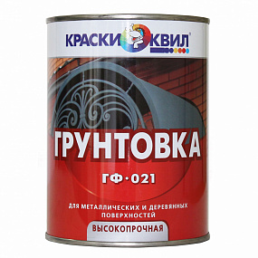 картинка Грунтовка ГФ-021 Краски КВИЛ