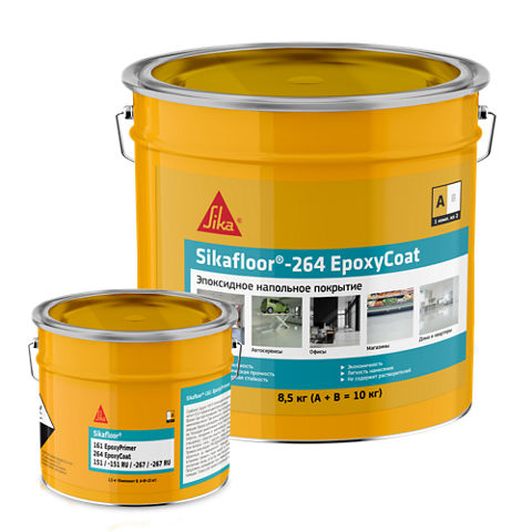 подробно Sikafloor ® - 264 EpoxyCoat