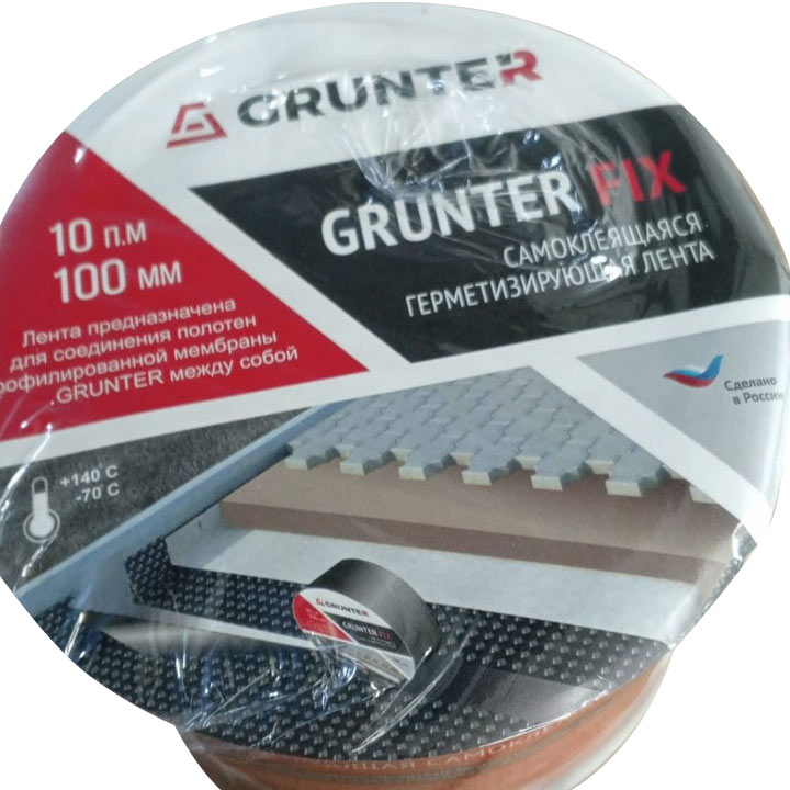 картинка Grunter Fix лента самоклеящаяся, 100х10000мм