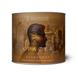 картинка Краска резиновая ONLYeco
