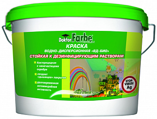 картинка Краска ВД стойкая к дезинфицирующим растворам