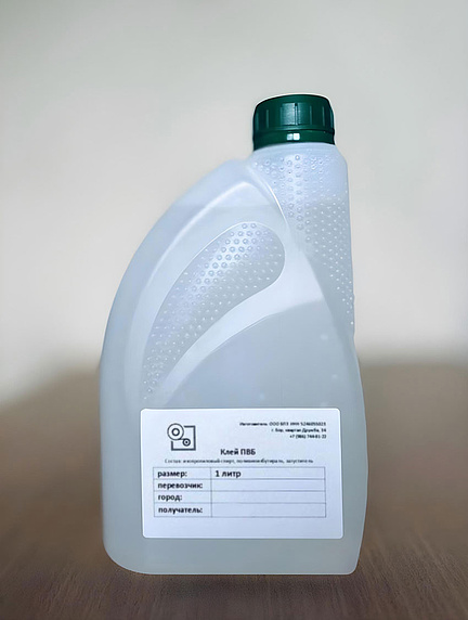 Клей Винилит для геомембраны фотография