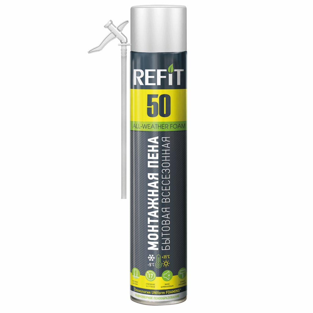 картинка Монтажная пена REFIT 50 бытовая всесезонная