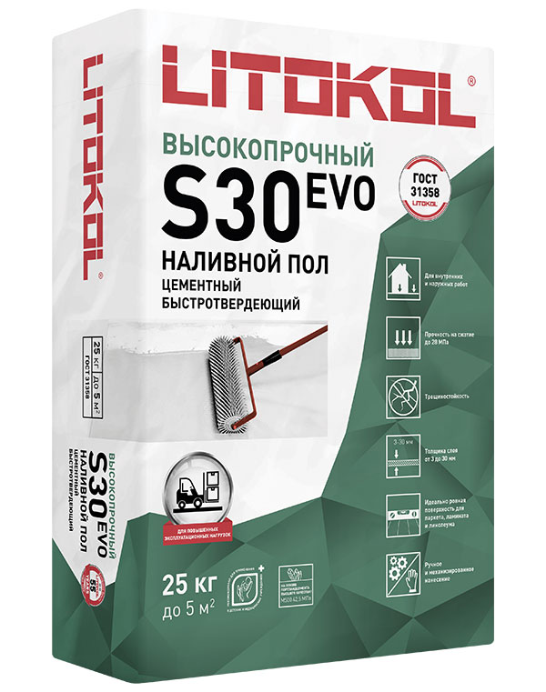 подробно Самовыравнивающаяся смесь для пола LITOLIV S30