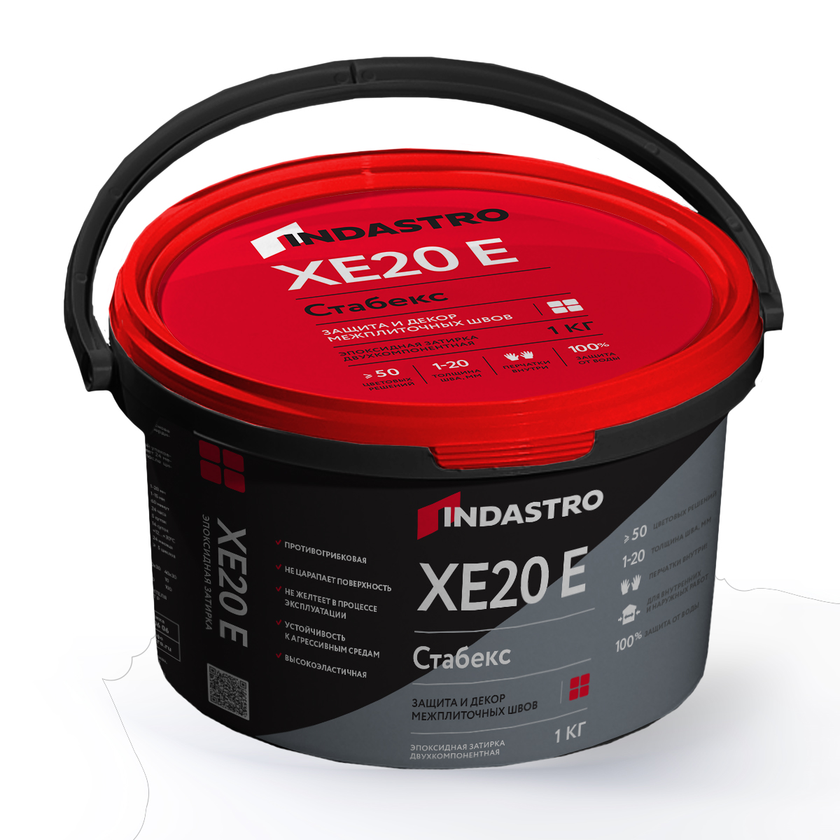 подробно СТАБЕКС XE20 E
