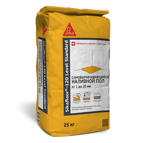 подробно Sikafloor ® - 120 Level Standard