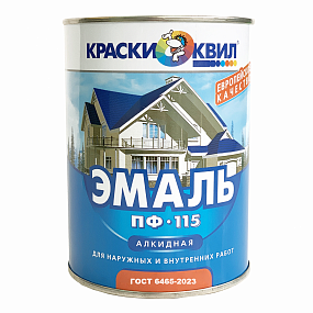 картинка Эмаль ПФ-115 ГОСТ Краски КВИЛ