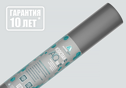 картинка Изоспан AQ 150 proff