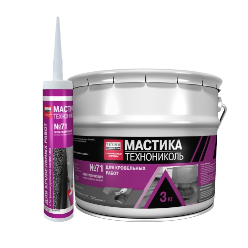 картинка Мастика герметизирующая ТехноНИКОЛЬ № 71