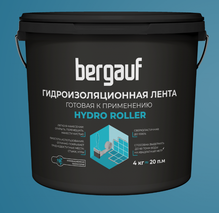 картинка HYDRO ROLLER