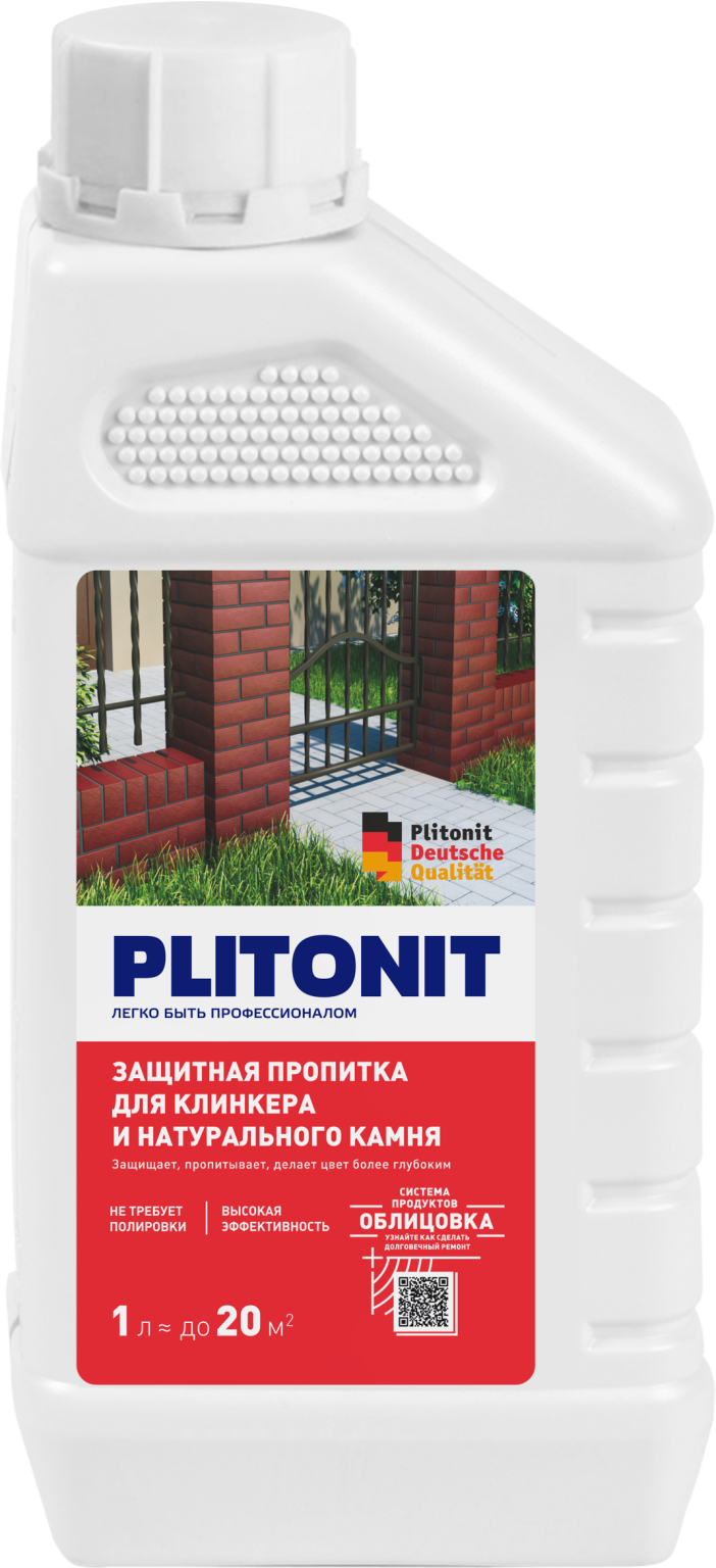 картинка Защитная пропитка для клинкера - 1 л.