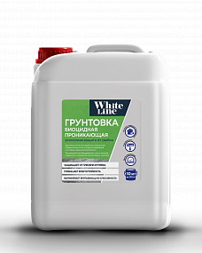 картинка Грунтовка ВД биоцидная White line
