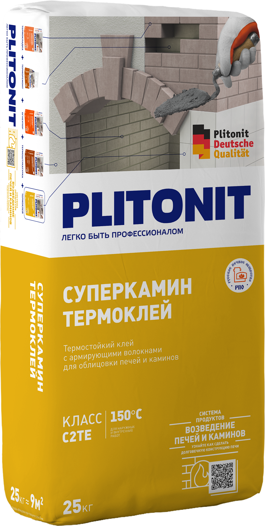 подробно PLITONIT СуперКамин ТермоКлей