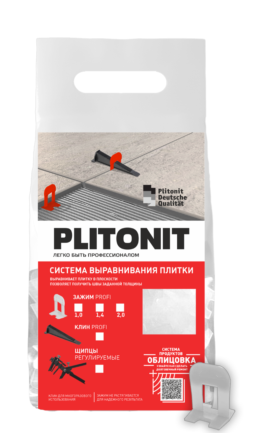 подробно PLITONIT зажим SVP-PROFI, 1мм