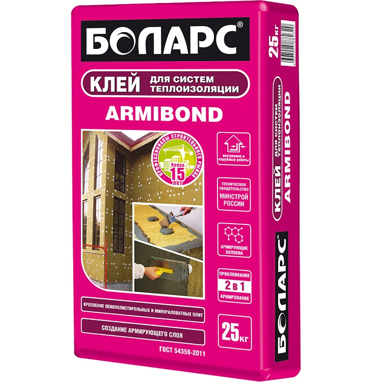 картинка Клей для утеплителя Боларс ARMIBOND