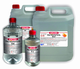 картинка Керосин ТС-1