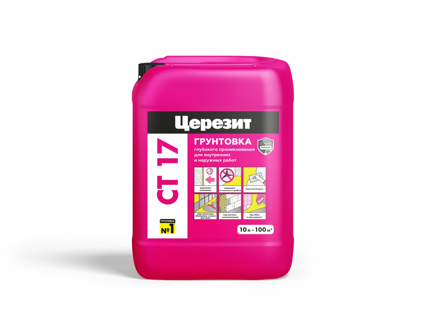картинка ЦЕРЕЗИТ CT 17 PRO Грунтовка универсальная