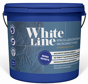 картинка Краска ВД декоративная мелкофактурная антивандальная White line