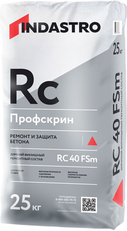 подробно Профскрин RC40 FSm зимний  финишный ремонтный состав