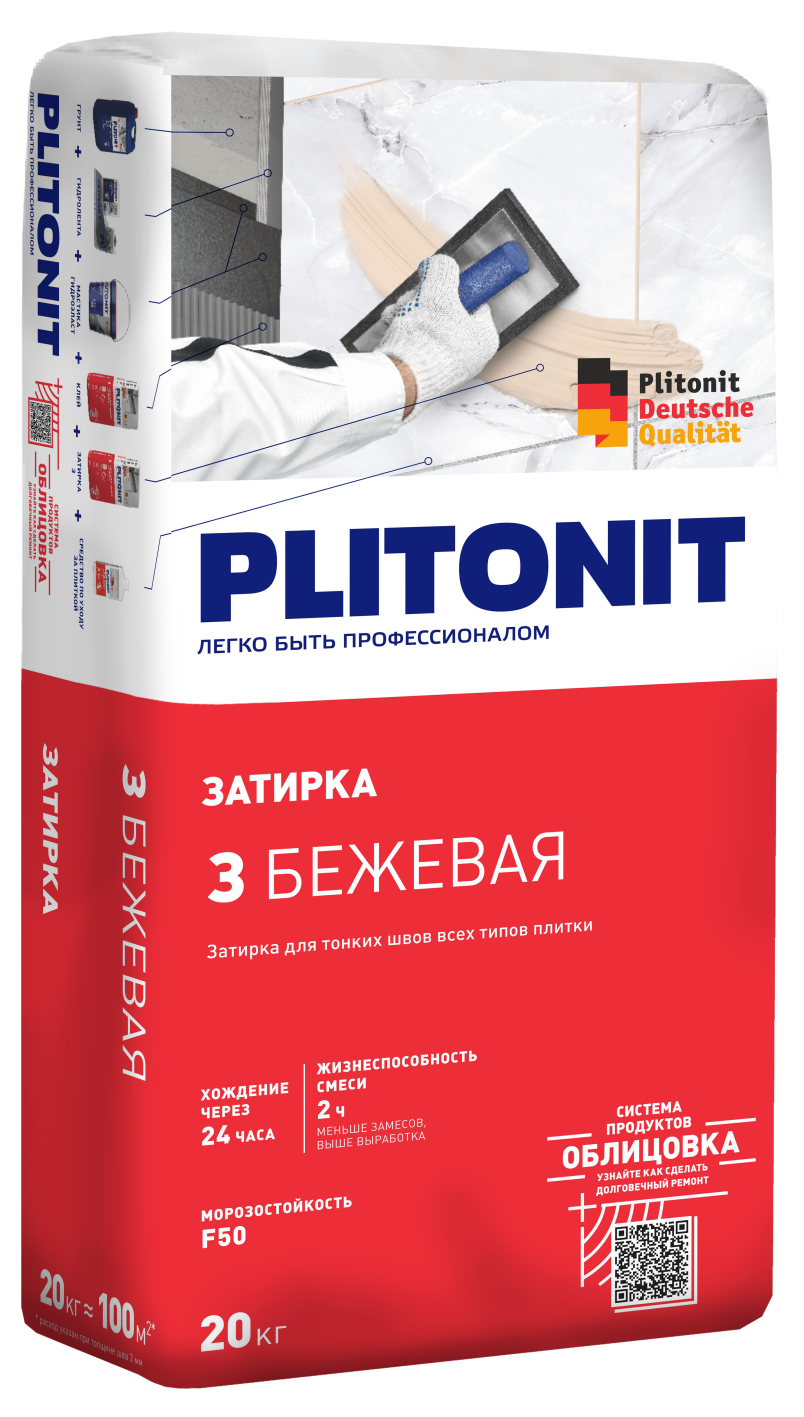 подробно PLITONIT З (Бежевая)