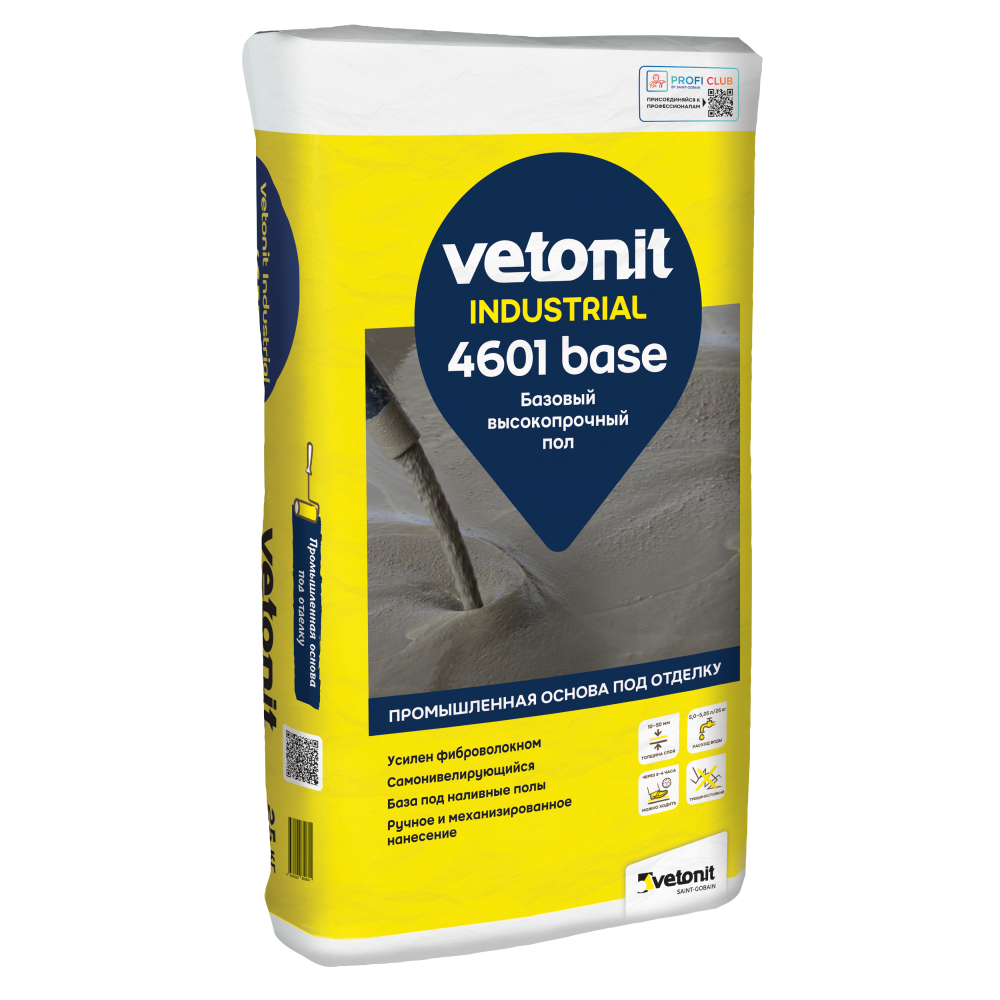 подробно Базовый высокопрочный пол Vetonit industrial 4601 base