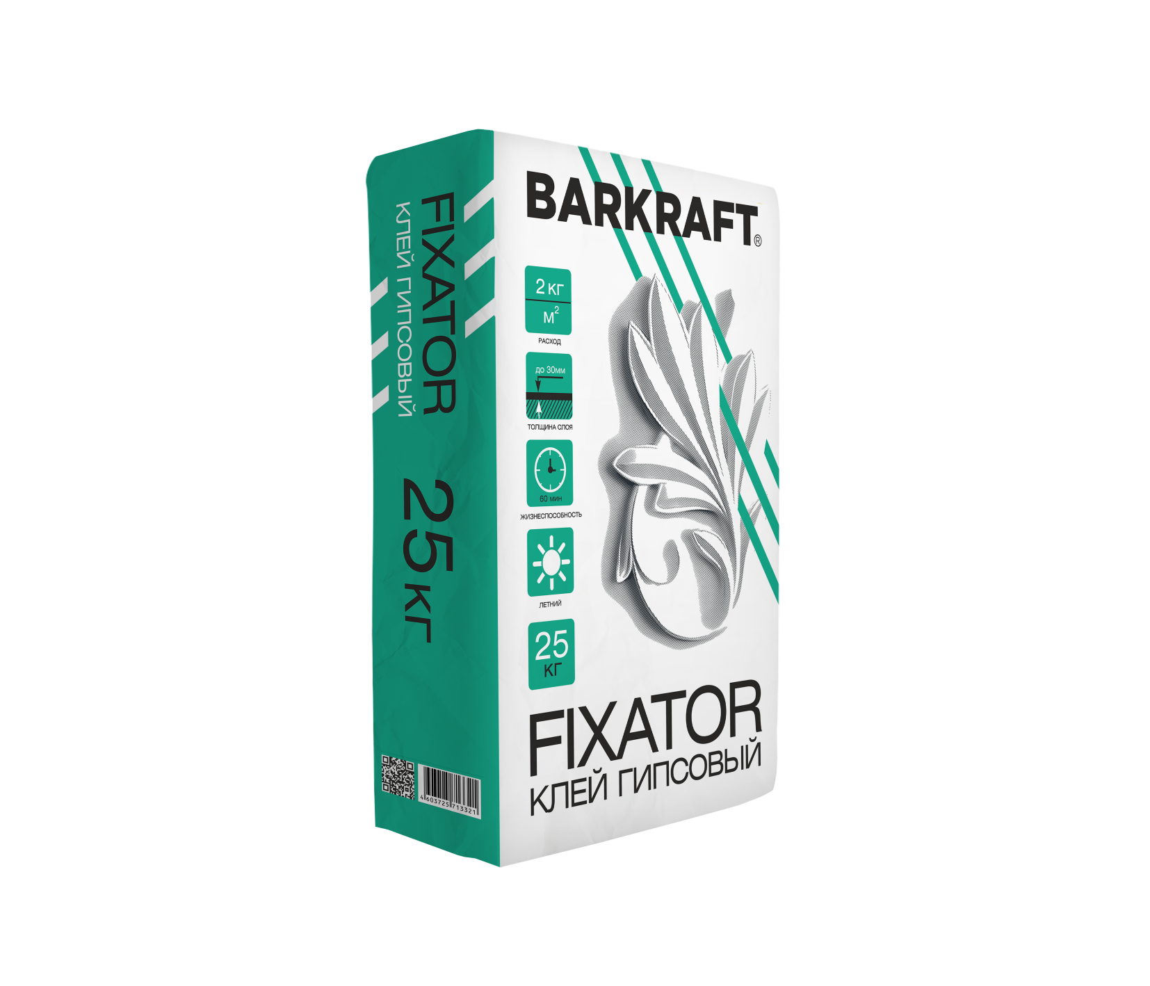 картинка Гипсовый клей для ПГП, ГКЛ, элементов из гипса BARKRAFT FIXATOR, 25 КГ