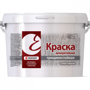 картинка Краска трещиностойкая декоративная структурная