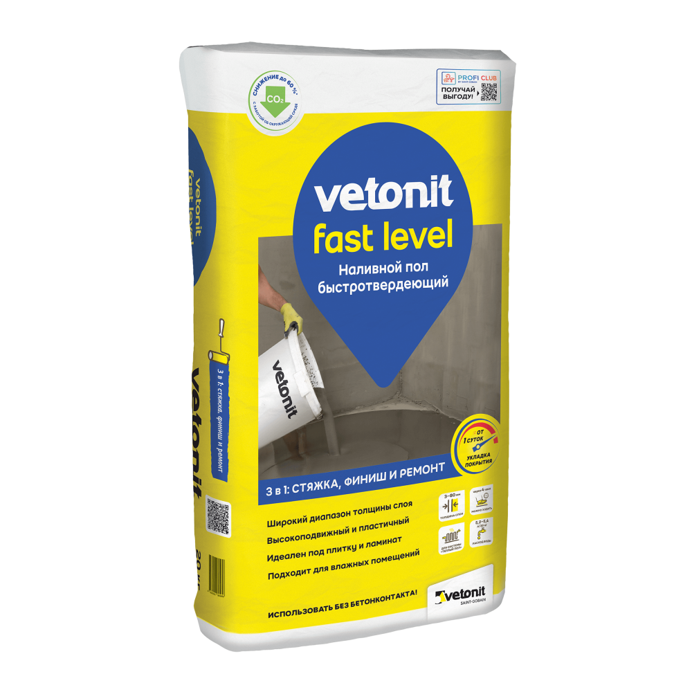 подробно Быстротвердеющий наливной пол Vetonit Fast Level
