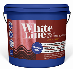 картинка Краска ВД для шифера и цоколя White line