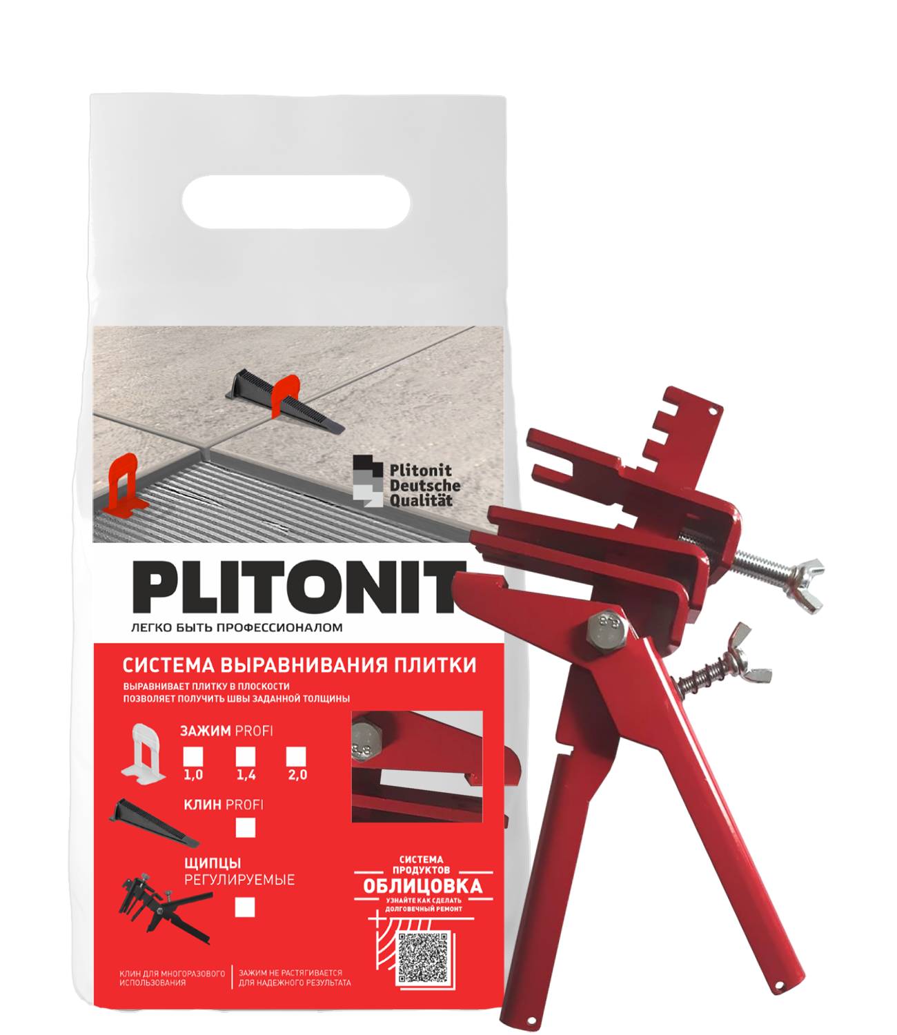 подробно PLITONIT щипцы универсальные