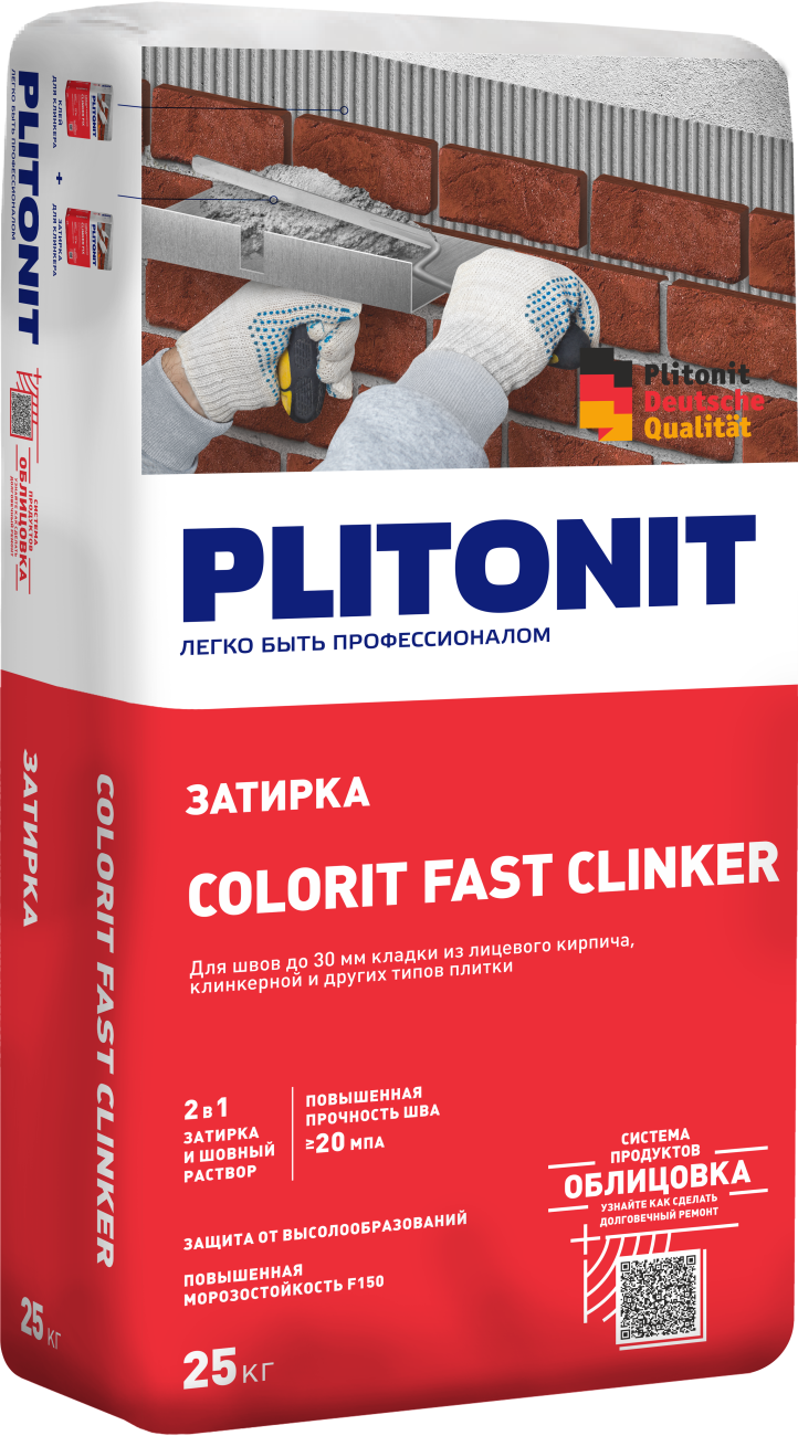 подробно Затирка  Colorit Fast Clinker  серый
