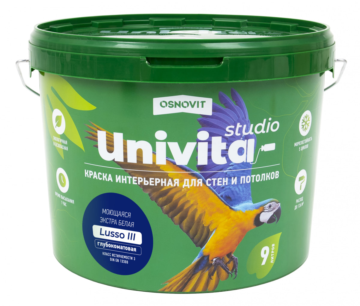 картинка Основит Univita Studio Lusso III