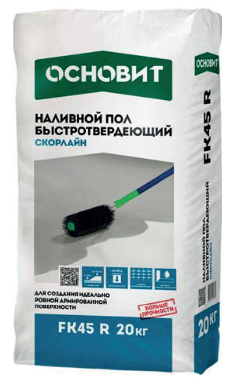 подробно Быстротвердеющий наливной пол Основит Скорлайн FK45 R