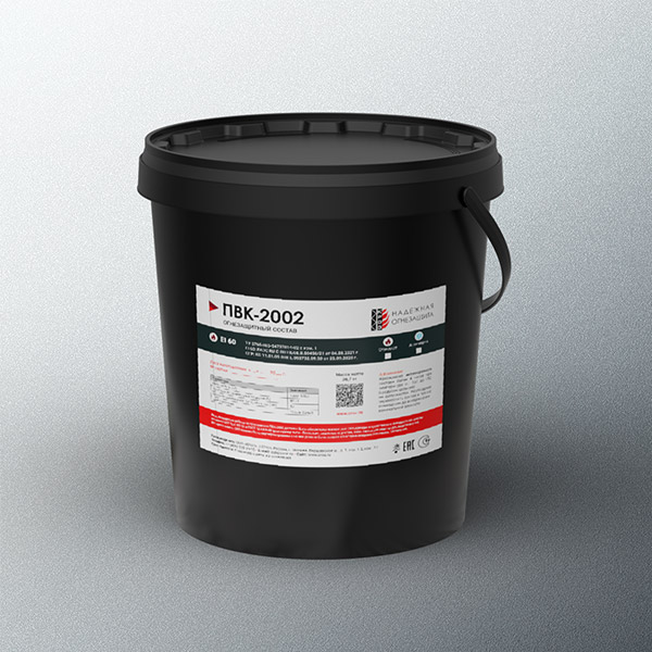 изображение ПВК-2002
