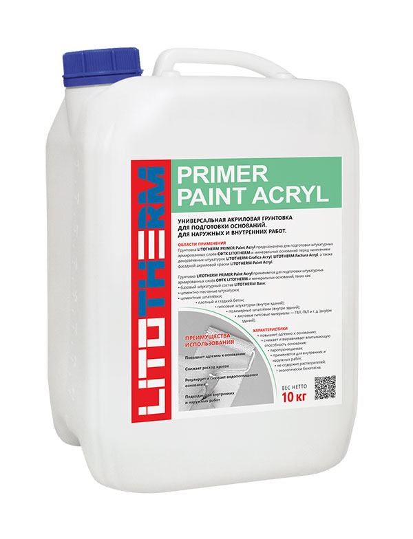 картинка Фасадная акриловая грунтовка LITOTHERM PRIMER Paint Acryl