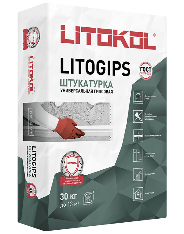подробно Гипсовая штукатурка LITOGIPS