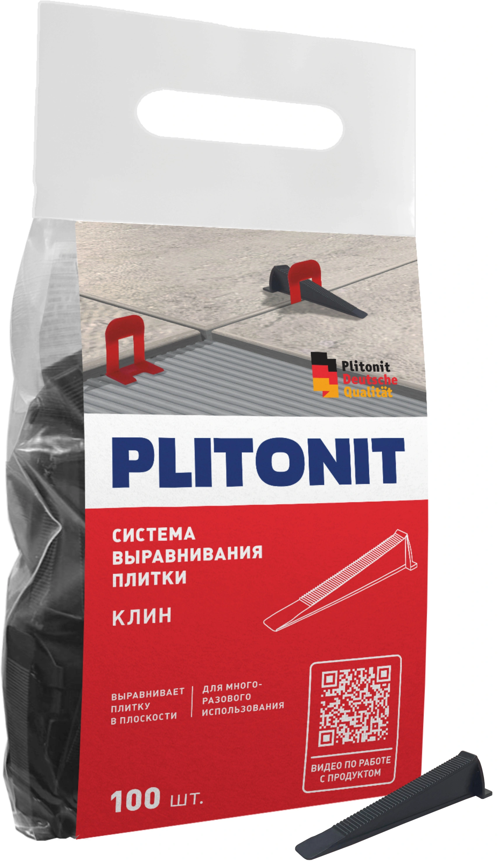 подробно PLITONIT клин SVP-PROFI, 300 шт в пакете, 6 пакетов в коробке