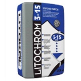 подробно Затирка LITOCHROM 3-15